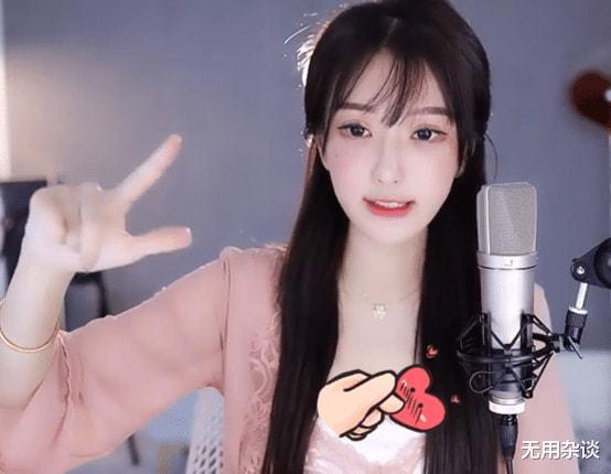 斗鱼主播格局爆料视频下载,独家爆料视频深度解析 第2张 斗鱼主播格局爆料视频下载,独家爆料视频深度解析 第2张