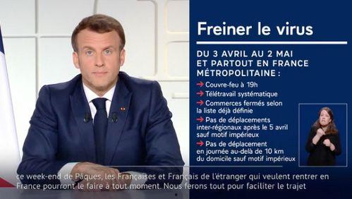 法国爆料最新消息新闻,揭秘重大新闻事件内幕 第2张 法国爆料最新消息新闻,揭秘重大新闻事件内幕 第2张
