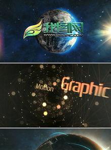 新闻爆料画面特效图,视觉冲击背后的秘密  第2张