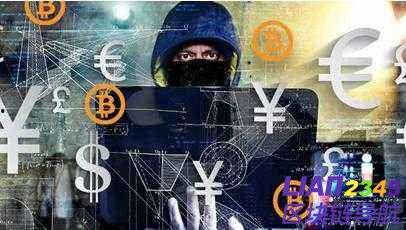 新闻爆料画面特效图,视觉冲击背后的秘密  第3张