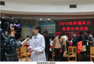 南昌首大医院爆料新闻