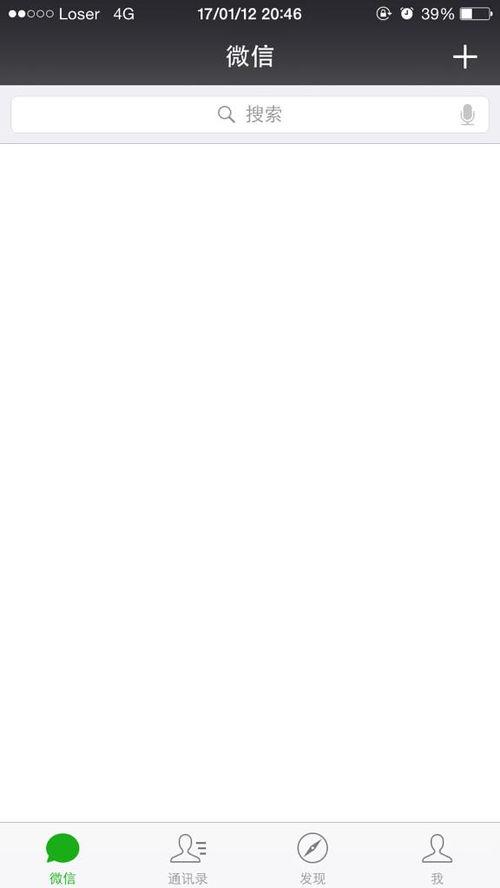 白色白色在线观看,在线观看,揭秘神秘色彩背后的故事 第2张 白色白色在线观看,在线观看,揭秘神秘色彩背后的故事 第2张