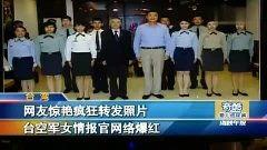 最新红色爆料图片高清视频,高清视频与图片背后的惊人真相