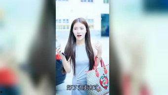 明星睡觉爆料视频下载